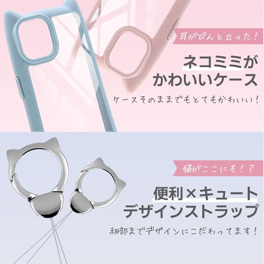 Amazon.co.jp: ZENIX DESIGN TECH iPhone16 Pro Max 用 ケース