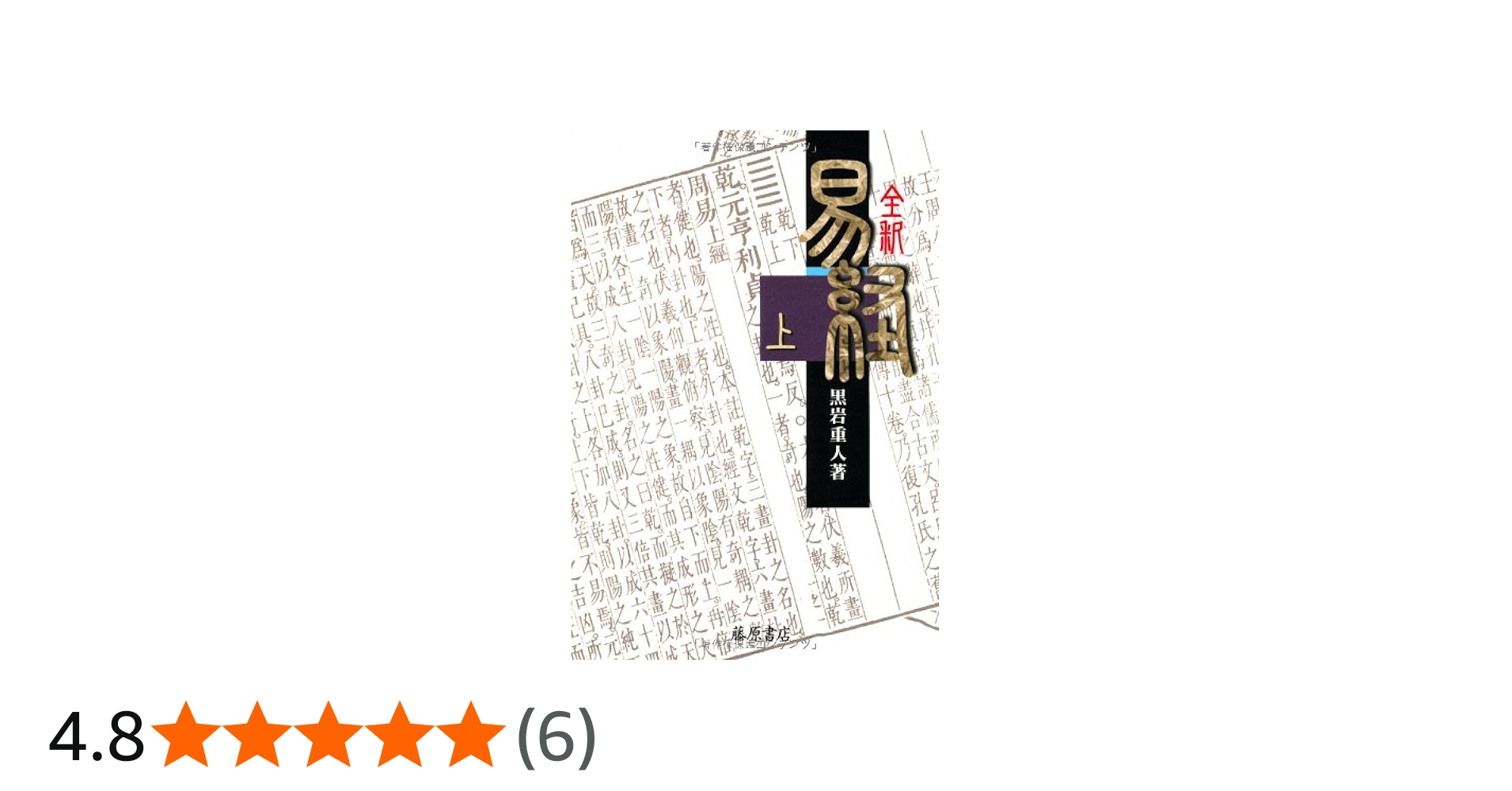 51gRKKiQZIL.jpg_BO30,255,255,