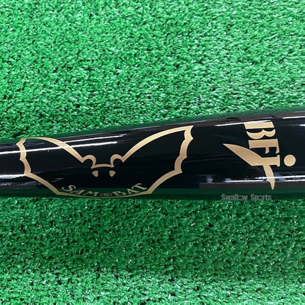 Amazon | 野球 サムバット 硬式木製バット BFJ 850g平均 軽量モデル