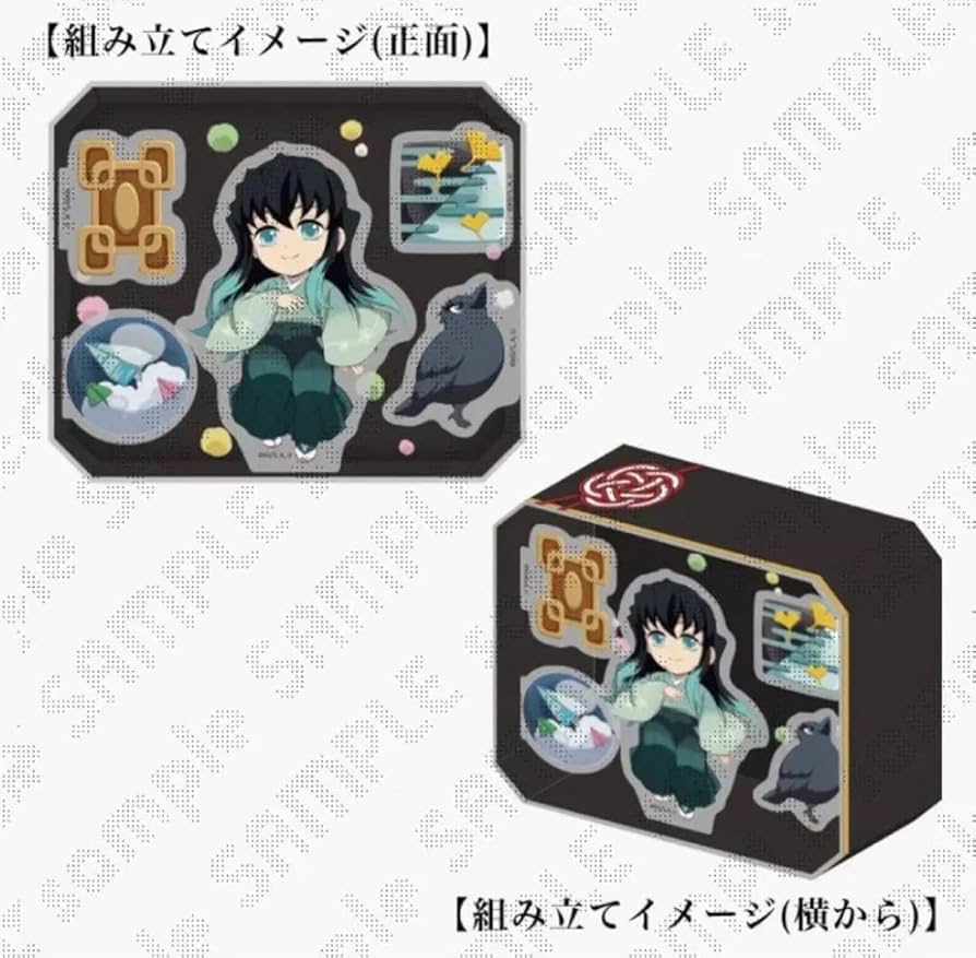 Amazon.co.jp: 鬼 滅 ufotable 時透無一郎 誕生祭 2024 立体アクリル