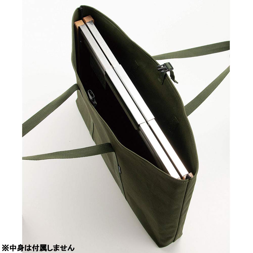 Amazon | 焚き火テーブル ラージ トート（モスグリーン） | UniFlame