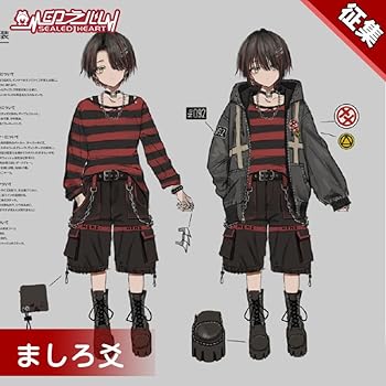 Amazon.co.jp: [900] Vtube #ましろの新衣装 コスプレ衣装 （ウィッグ