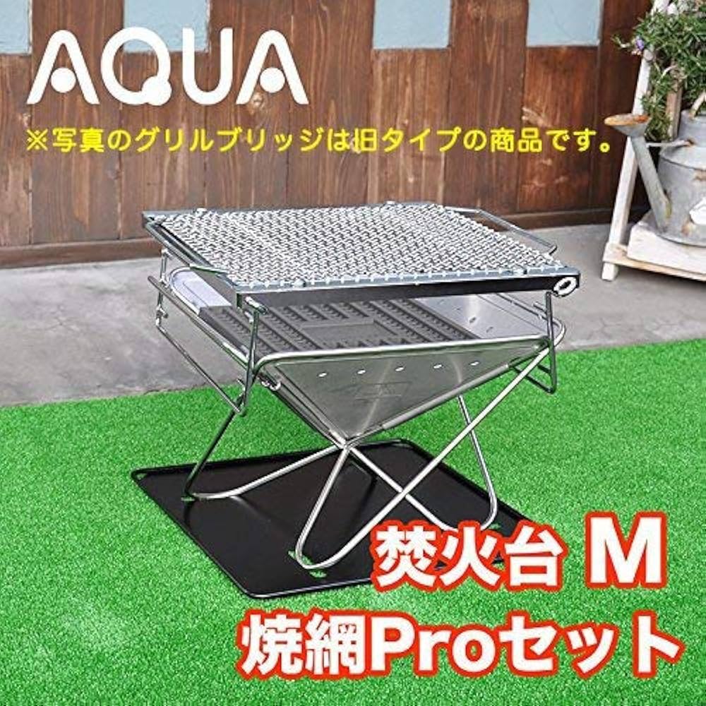 Amazon | snowpeak 焚火台M 焼網Pro AQUAオリジナル野遊びセット