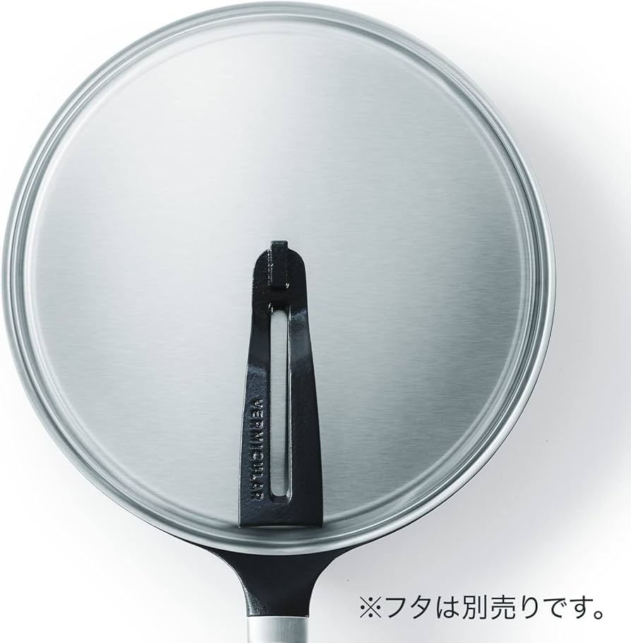 Amazon｜バーミキュラ フライパン オーブンセーフスキレット26cm ガス
