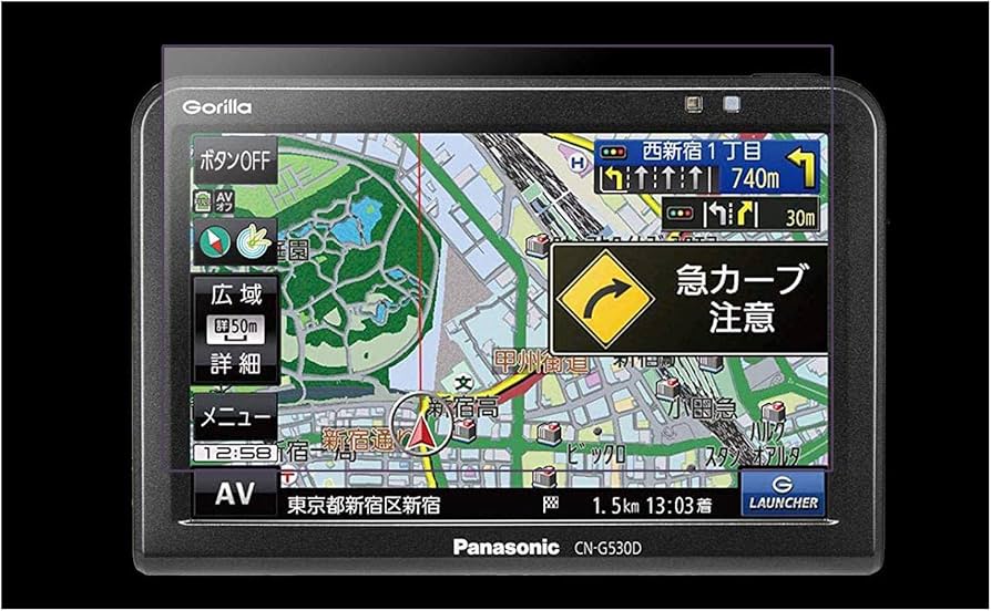 Amazon | [5型] パナソニック ポータブルカーナビ ゴリラ 5インチ CN