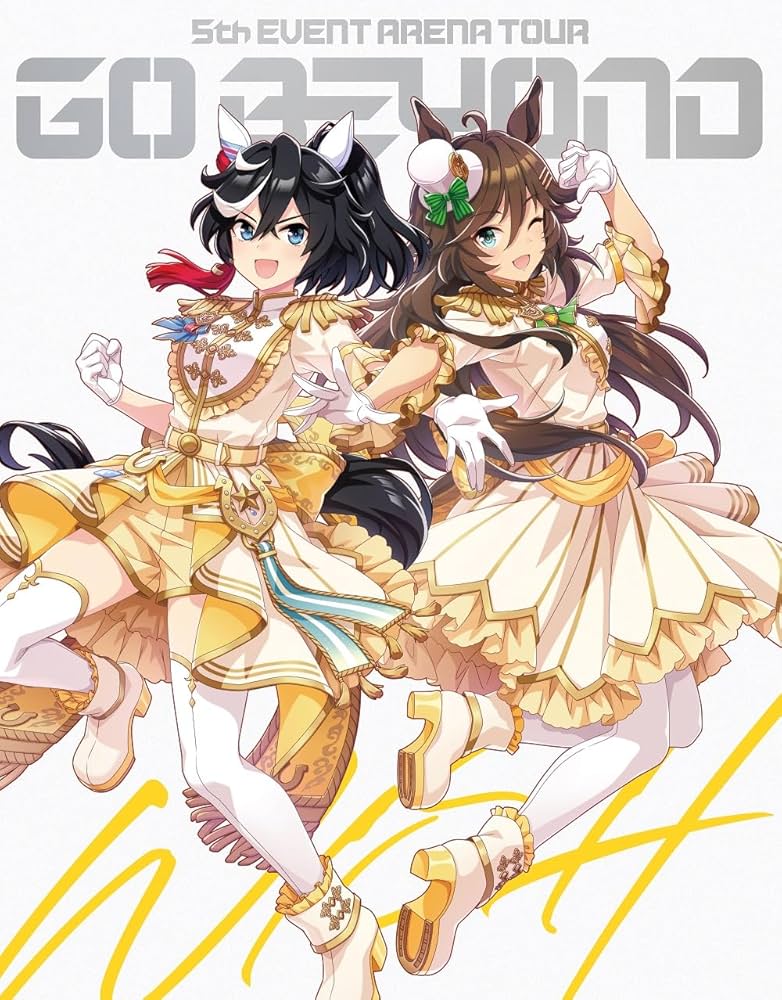 Amazon.co.jp: ウマ娘 プリティーダービー 5th EVENT ARENA TOUR GO