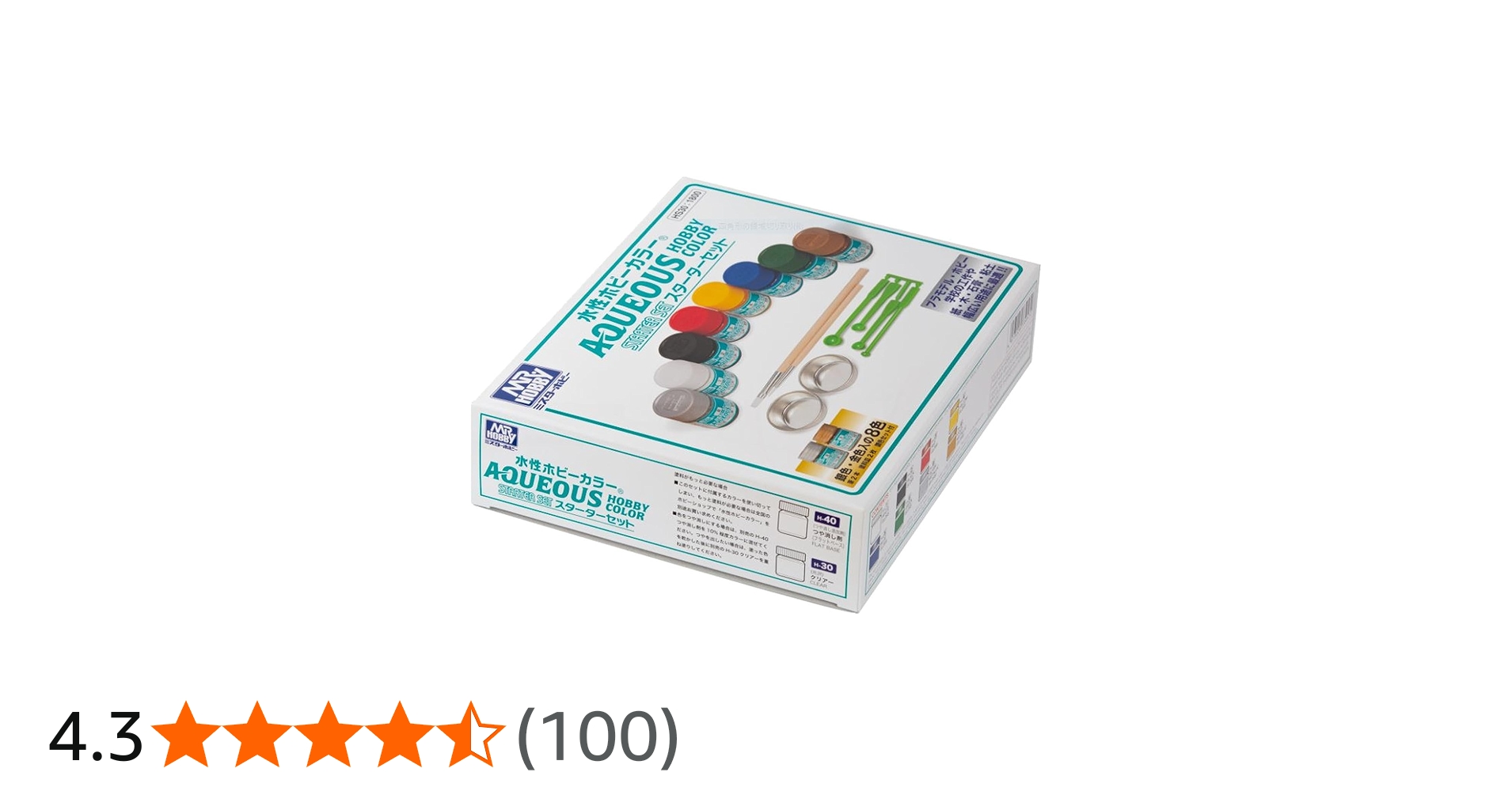 Amazon | GSIクレオス 水性ホビーカラー スターターセット 模型用塗料