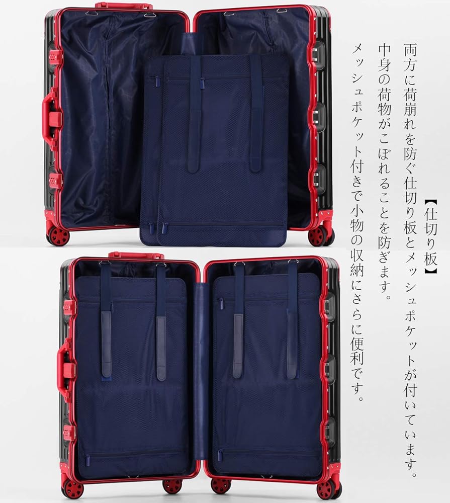 lanbao スーツケース オールアルミ合金 TSAロックキャリーケース95L
