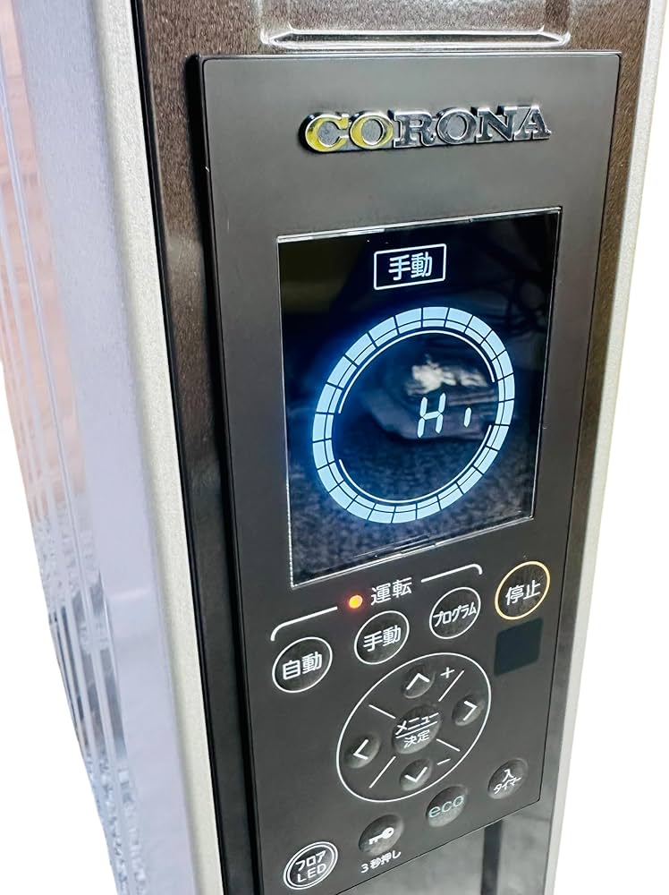 Amazon | CORONA(コロナ) オイルレスヒーター 【日本生産