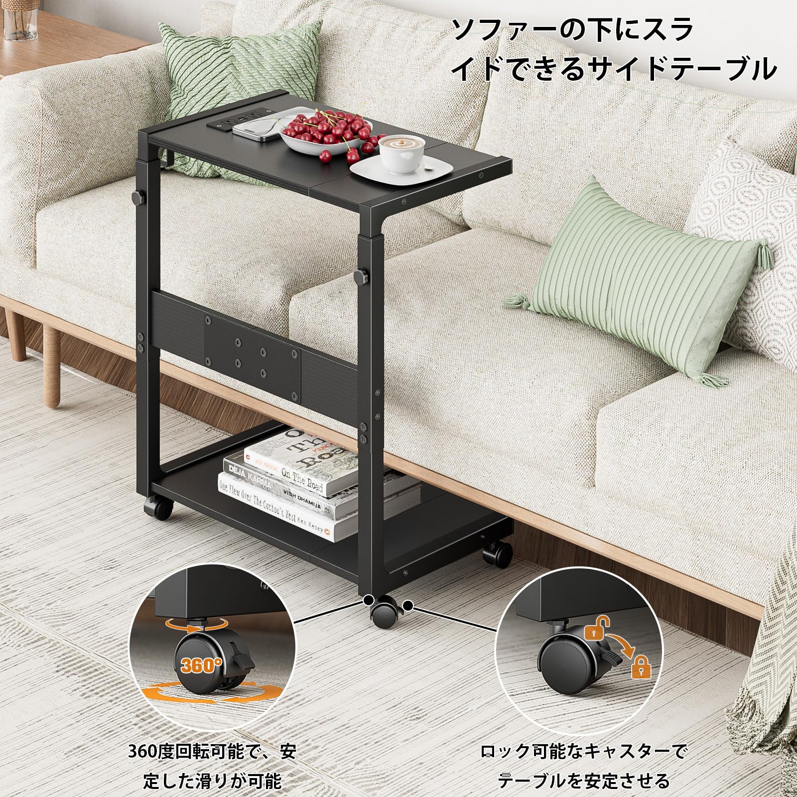 Amazon｜EKNITEY サイドテーブル cpuスタンドキャスター付き