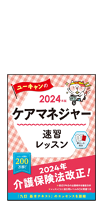 f46191b3-ee8c-415a-9233-