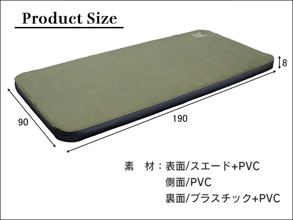 Amazon | FUTUREFOX ワイド キャンプマット エア マット 特殊ウレタン