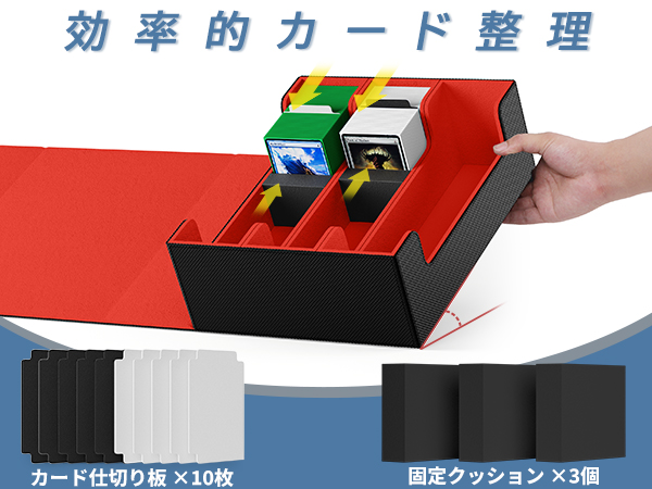 Amazon.co.jp: Mlikero デッキケース カードケース 大容量 1800枚収納