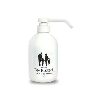 プロトン水の販売 | 九州の空調なら株式会社オカザキ