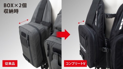 新製品出荷】『コンプリートⅤ』ついに出荷開始！！ – Pazdesign Staff