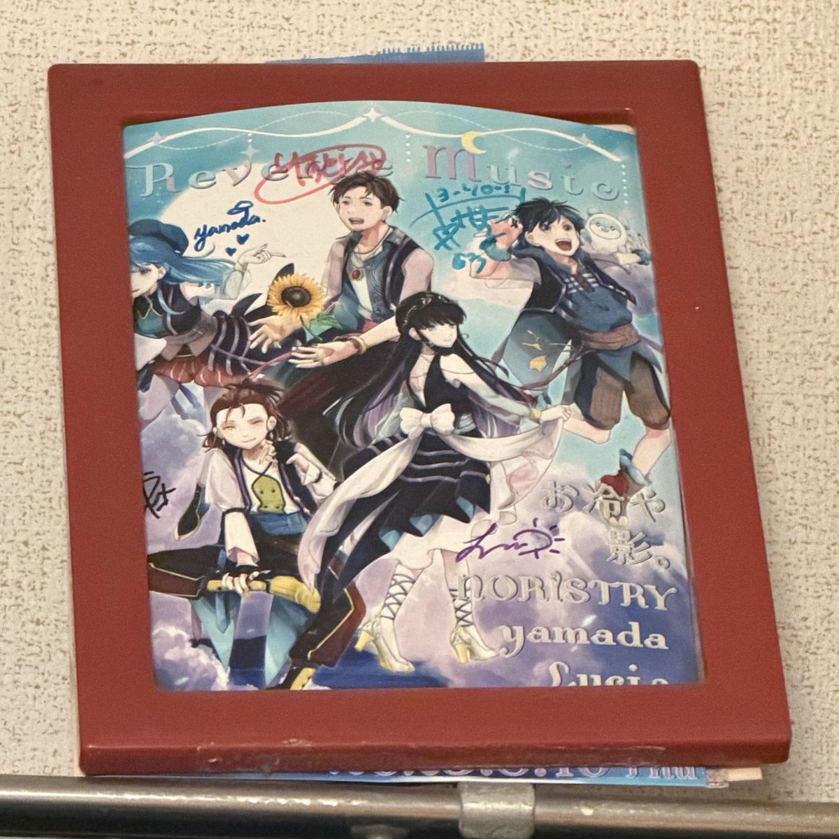 影。/かげまる (@kagemaru0205) / Posts / X