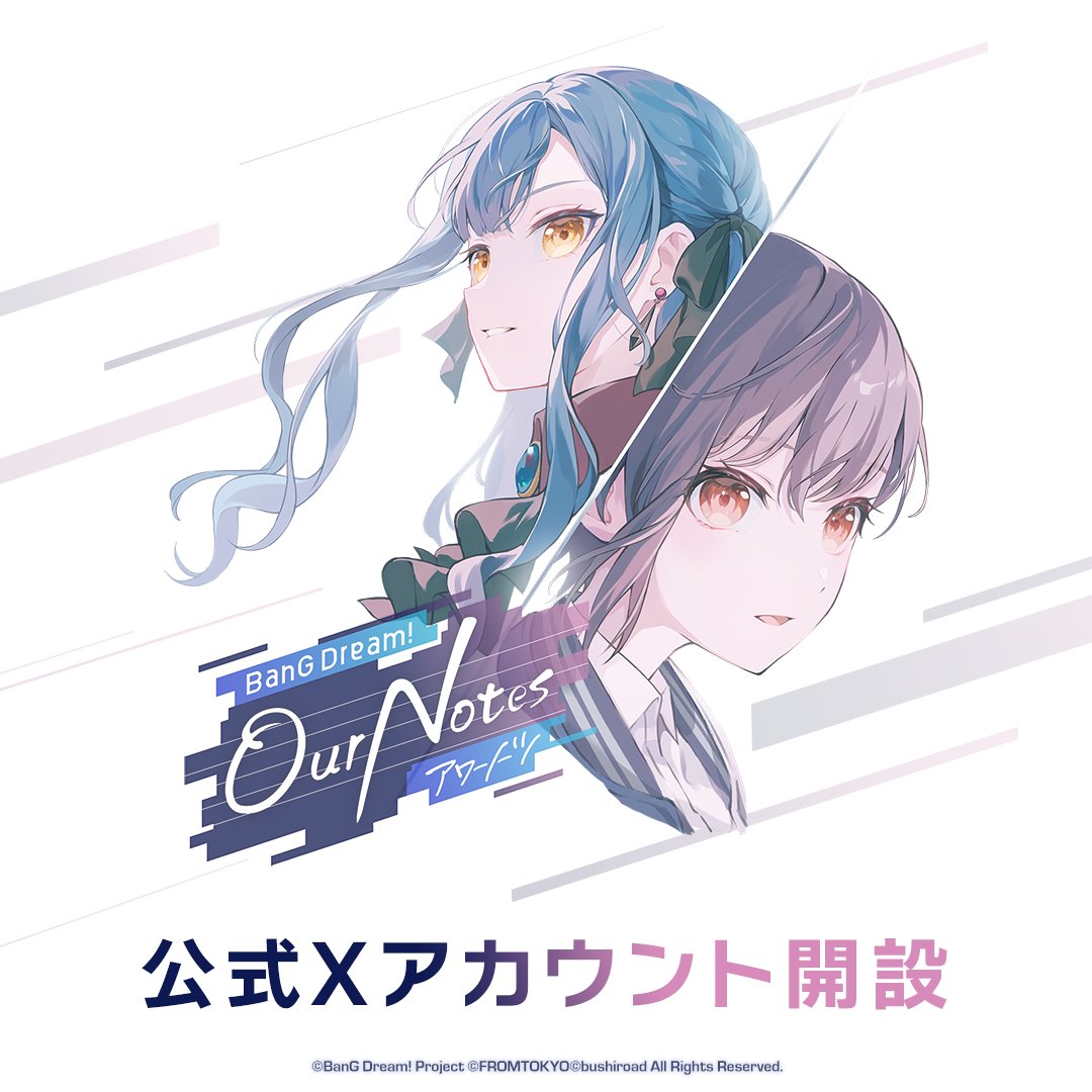 かずぽん (@kazupon_12_3) / Posts / X