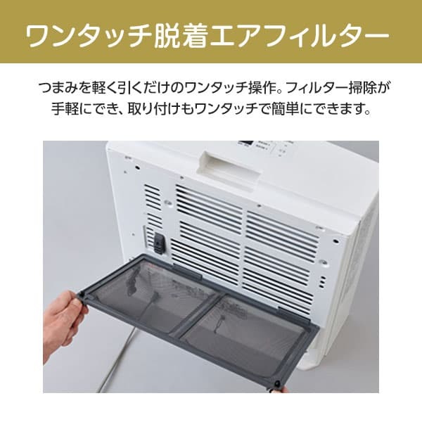 NORITZ GFH-5803S-W5-LP スノーホワイト [ガスファンヒーター プロパン