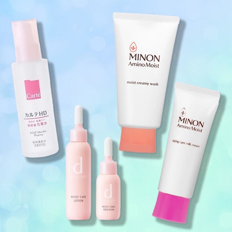 Carte カルテ カルテHD モイスチュア ローション｜美容メディアVOCE