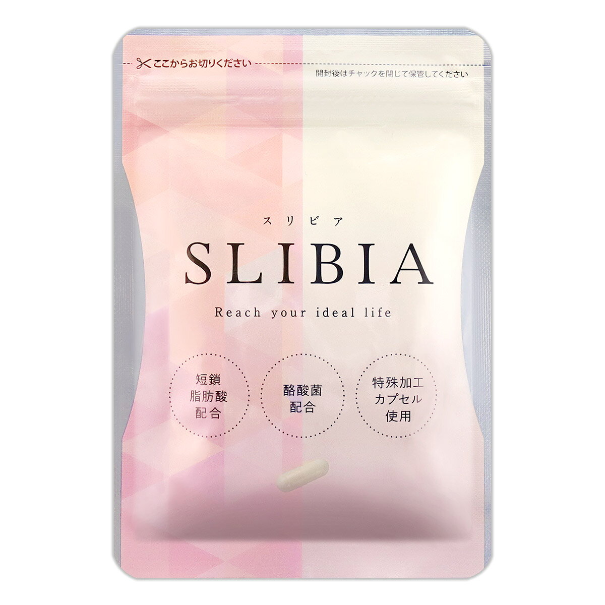 楽天市場】ヘルスアップ ビセラ bisera | 価格比較 - 商品価格ナビ