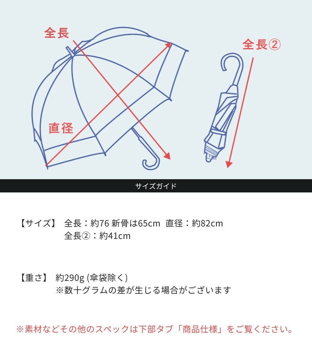 2段折り コンビ 曲がり竹手元 | 芦屋ロサブラン