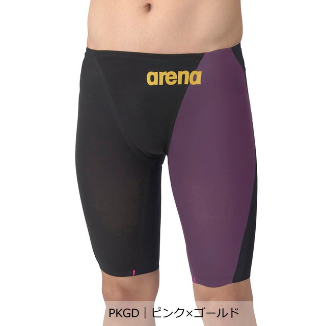 arena 【WA承認】アリーナダイヤモンズ アルティメットアクアフォースX