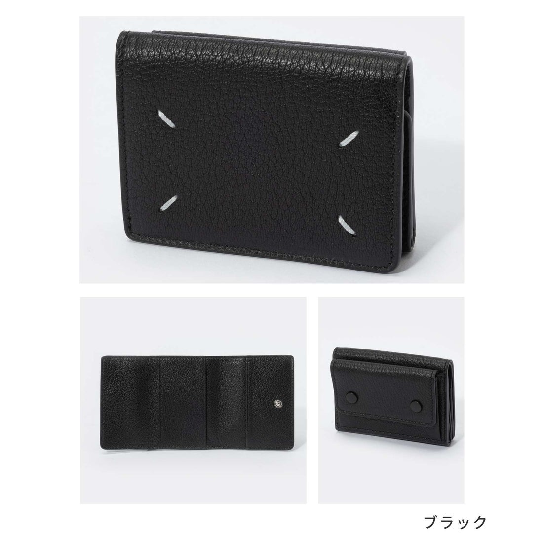 メゾン マルジェラ MAISON MARGIELA SA3UI0012 P4806 三つ折り財布
