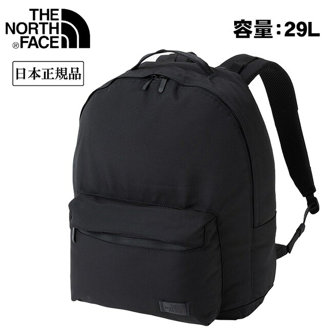楽天市場】ノースフェイス/THE NORTH FACE ウェーブレングスパック