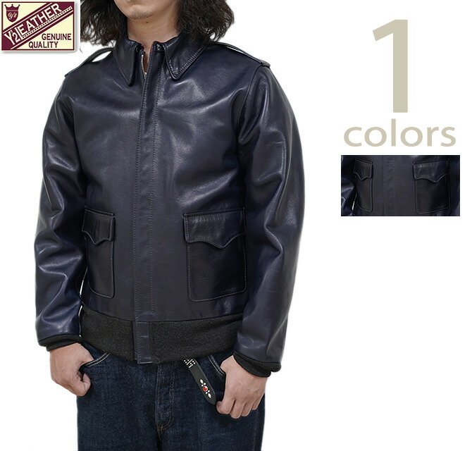 楽天市場】Y2 LEATHER(ワイツーレザー）DEER SKIN Type A-2 （A-2-SP