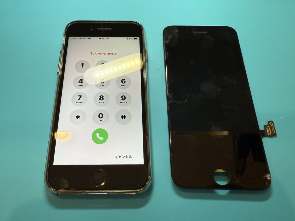 iPhone7ガラス割れ画面修理【スマホ修理所沢】 | iPhone・iPad・スマホ