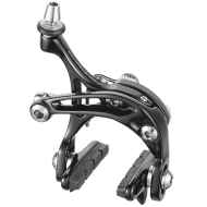 CAMPAGNOLO* centaur brake set (silver) - BLUE LUG ONLINE STORE