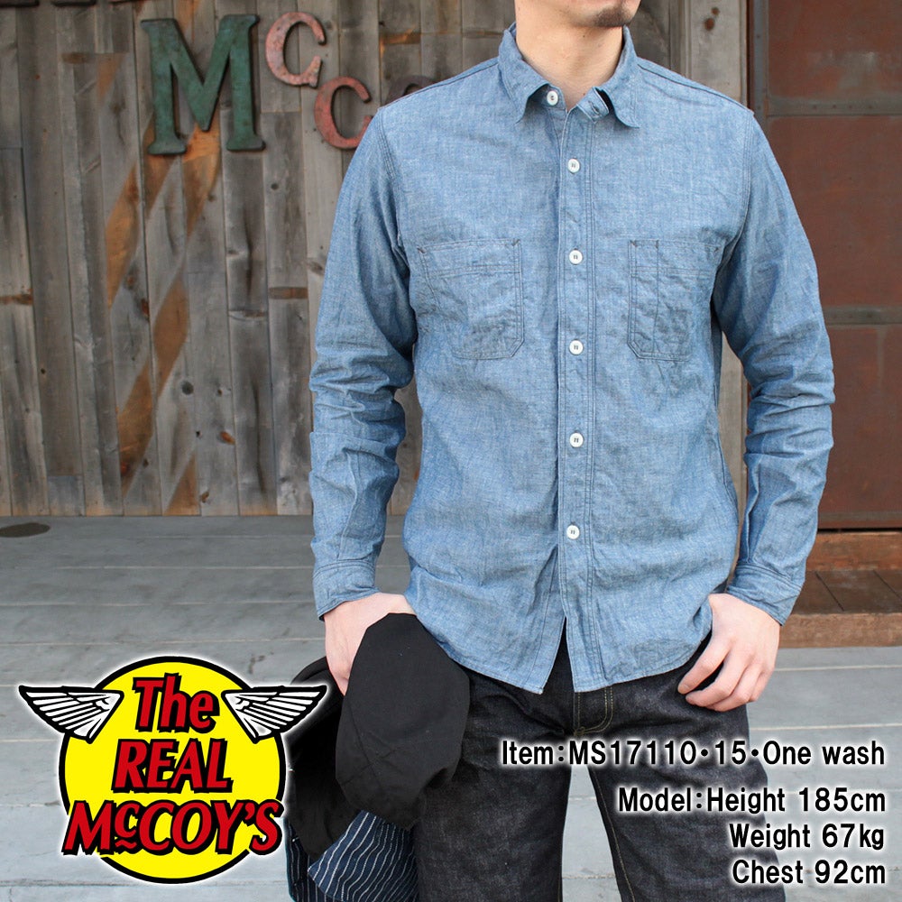 JOE McCOY シャンブレーシャツのご紹介です♪ | リアルマッコイズ