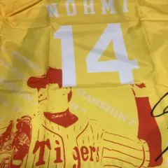 2026年最新】阪神タイガース ユニフォーム 能見の人気アイテム - メルカリ