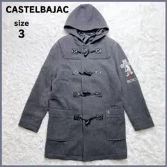 2026年最新】CASTELBAJAC ダッフルコートの人気アイテム - メルカリ