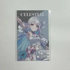 2026年最新】リゼ スリーブの人気アイテム - メルカリ