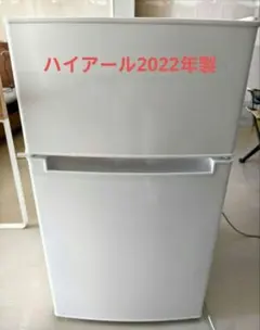 2026年最新】BR-85Aの人気アイテム - メルカリ