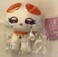 2026年最新】海老原鼓の人気アイテム - メルカリ