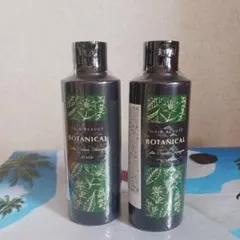 2026年最新】ヘアボーテ ボタニカルカラークリームシャンプーの人気