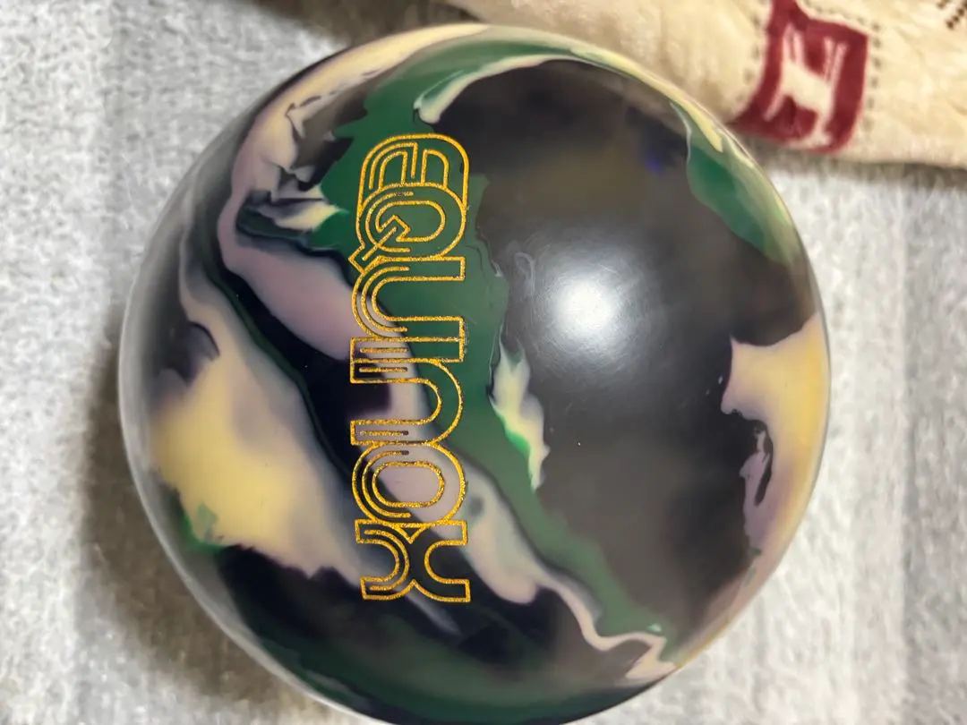 2026年最新】イクイノックス ボウリングの人気アイテム - メルカリ