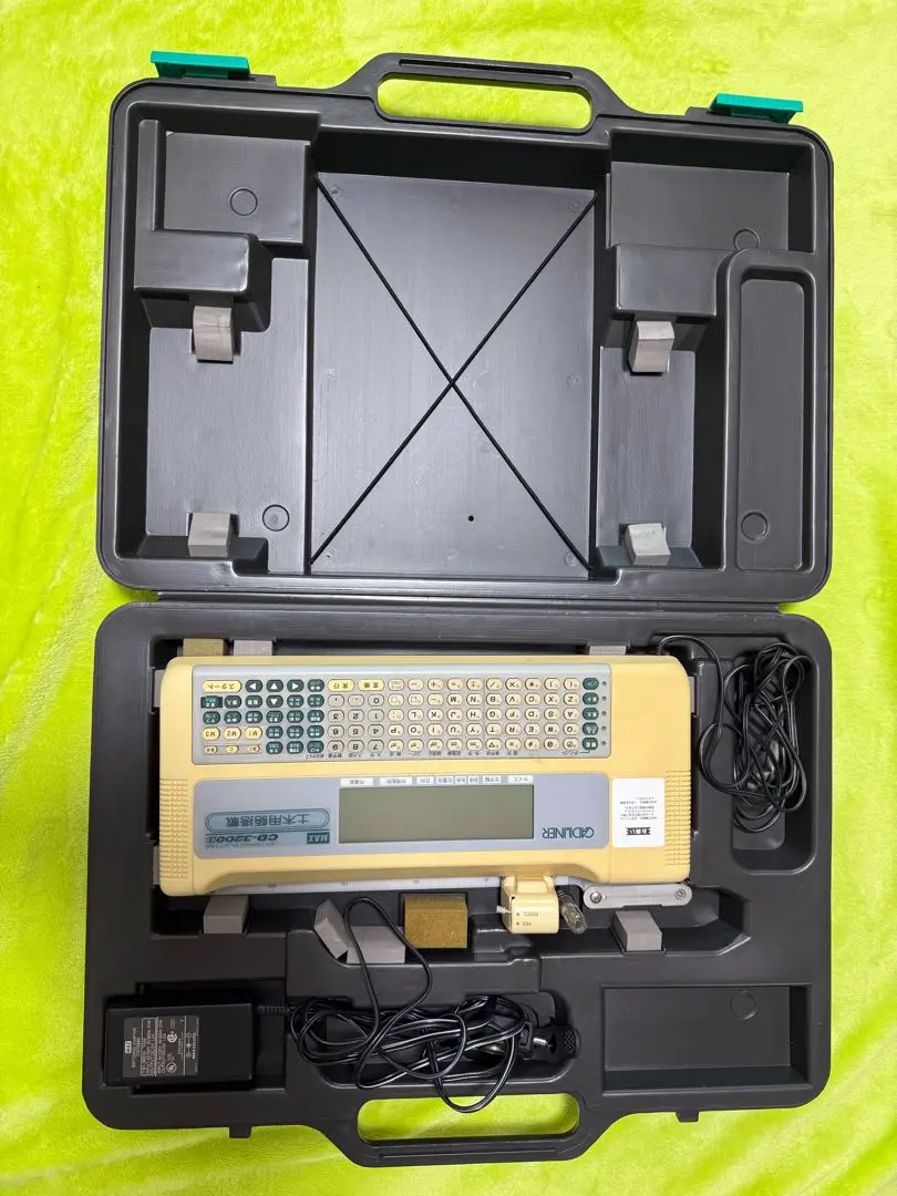 2026年最新】キャドライナの人気アイテム - メルカリ