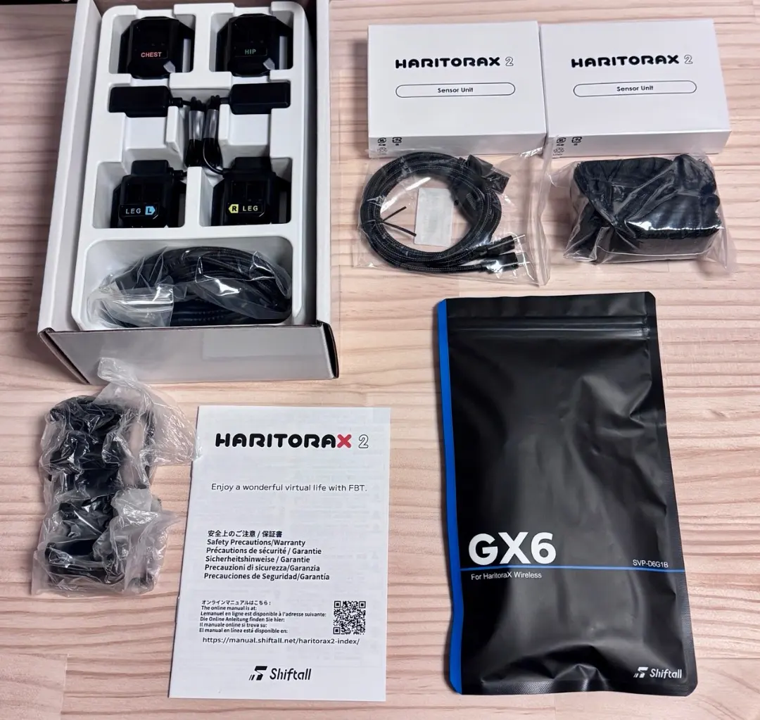 2026年最新】haritorax ワイヤレスの人気アイテム - メルカリ