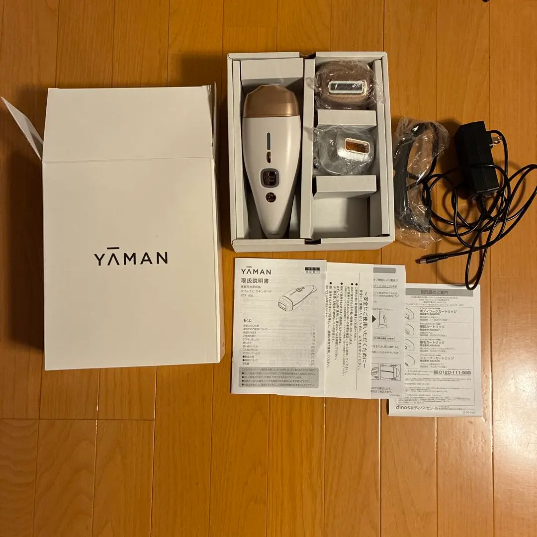 2026年最新】ダブルエピスキンボーテの人気アイテム - メルカリ