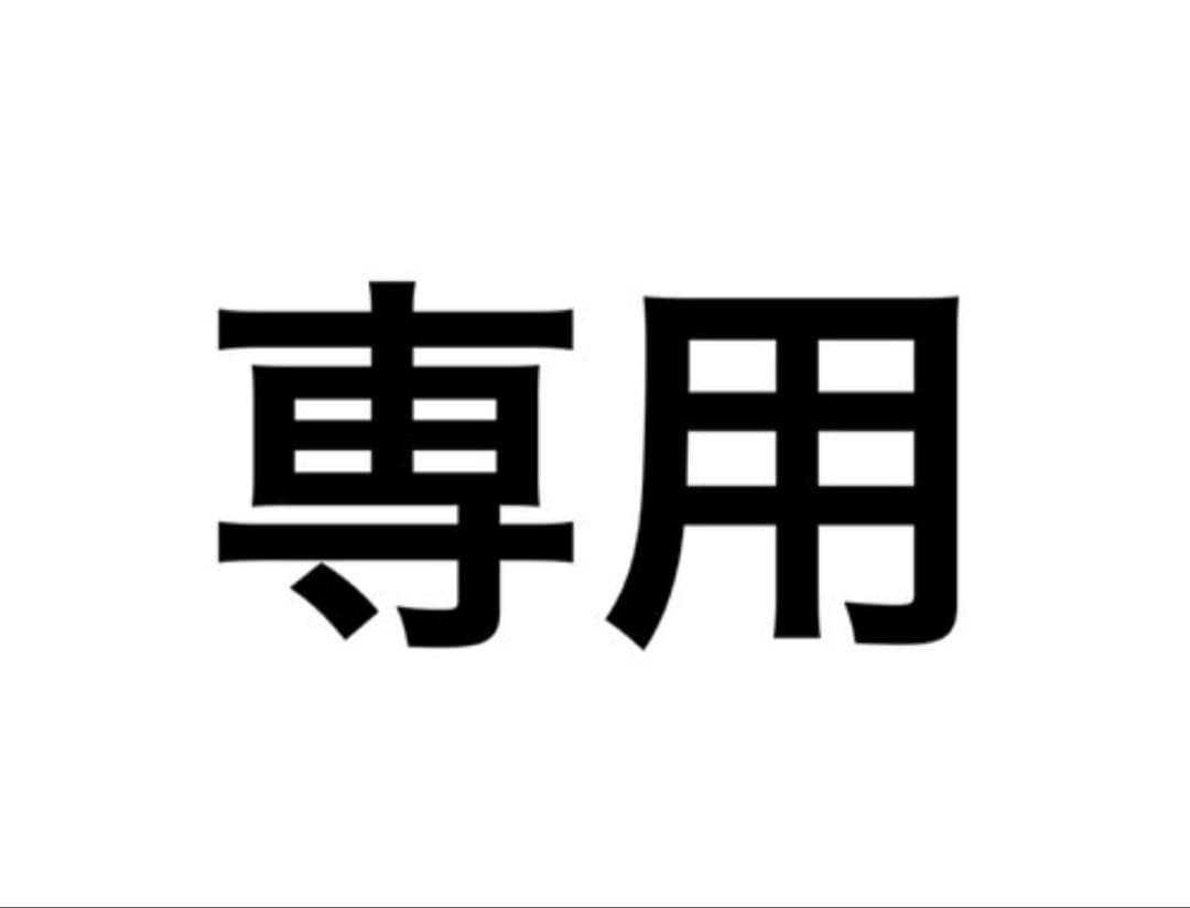 sv925クレッシェンドブレスレット全長25センチ刻印あり sv925クレッシェンドブレスレット全長25センチ刻印あり Ag925刻印