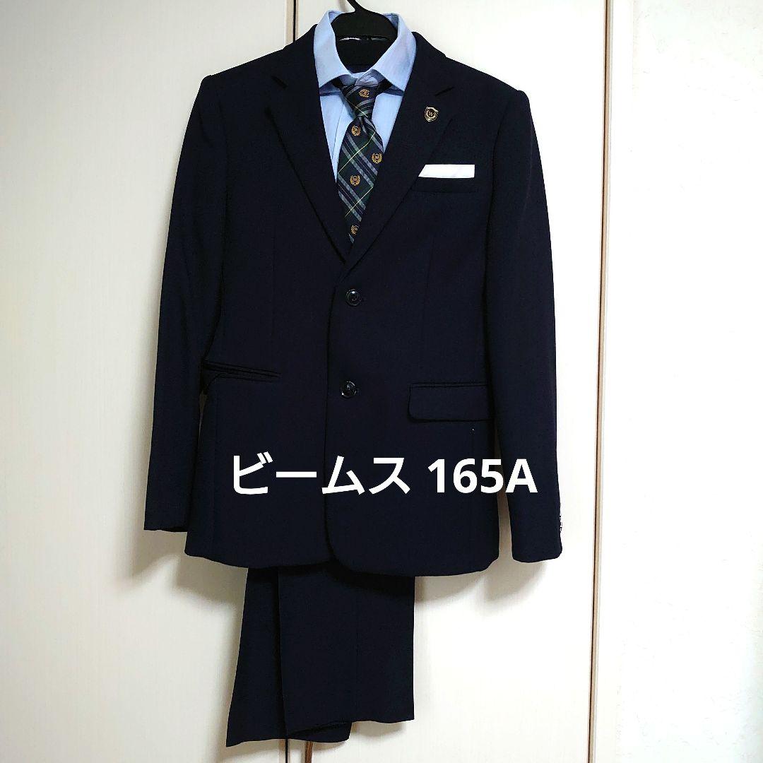 ビームス スーツ 165A ダークネイビー 春夏、商品紹介 BEAMS F オリジナル ネイビースーツ編｜BEAMS F