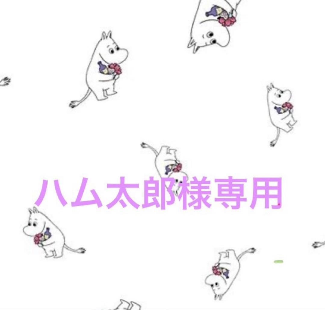 ハム太郎 Amazon.co.jp: DVD とっとこハム太郎(6) : 間宮くるみ, 池澤春菜, 愛河