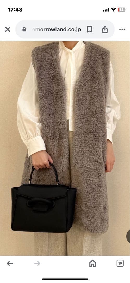 トゥモローランド Ballsey ランダムファー Vネックロング ジレ - メルカリ