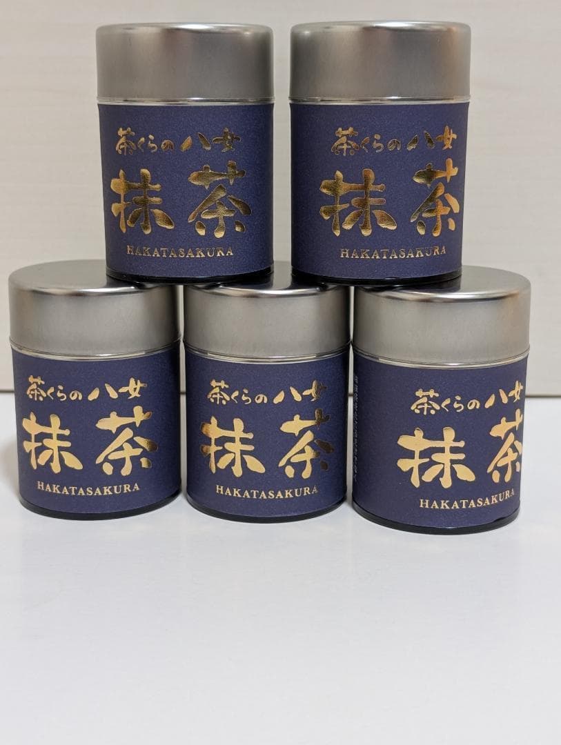 ★新品未開封★　八女抹茶　茶くらの八女抹茶　20g×５缶 八女 抹茶 茶くら20g5個 茶くらの抹茶 20g（YAME Matcha) | hakatasakura