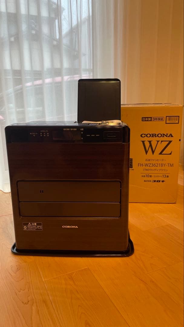 美品 CORONA FH-WZ3621BY-TM 石油ファンヒーター ブラウン 販売終了】石油ファンヒーター WZシリーズ リモコン付き (木造10畳まで