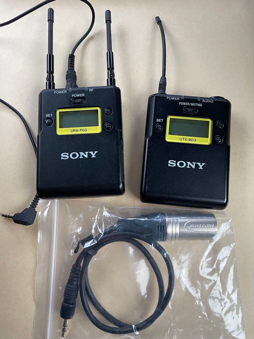 SONY ワイヤレスマイク　URX-P03 UTX-B03 Sony Urx-p03 Integrated Digital Portable Wireless Receiver for