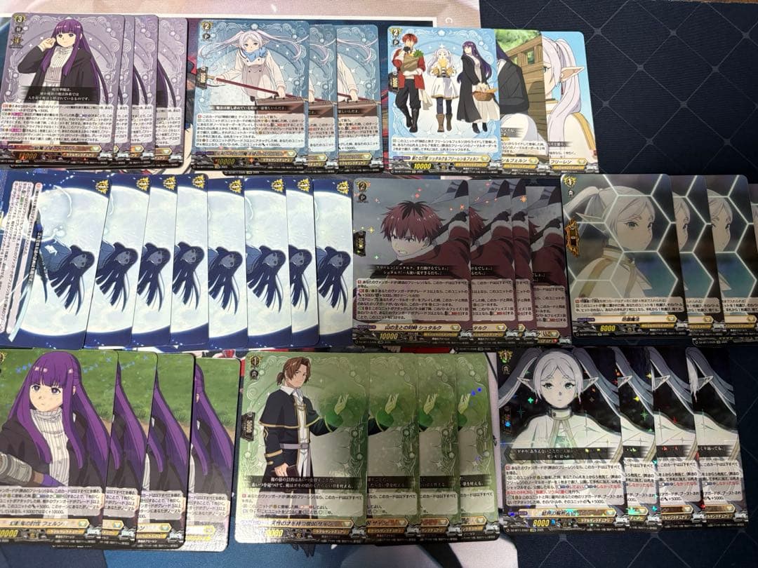 一級魔法使い フェルン　デッキパーツ A*s様 フェルン デッキパーツ A*s様 フェルン デッキパーツ パ7286